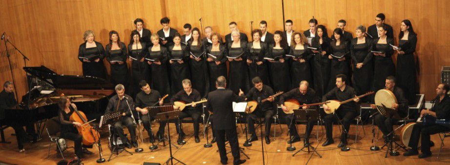 Deutsch-Türkische Musikakademie